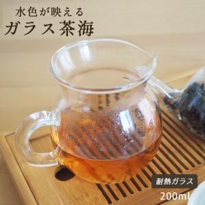 水指 水差 茶道具 茶器 茶道 京焼 山川厳 銘あり 金彩 水指 水差 茶道具 茶器 茶道 京焼 山川厳 銘あり 金彩 - メルカリ