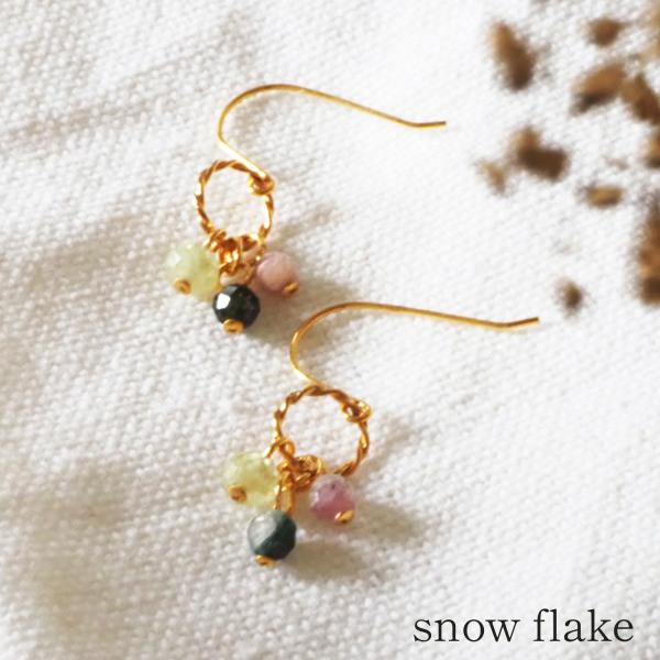 ピアス Loato 揺れる ニッケルフリー ビーズ 天然石 アンティーク 繊細 華奢