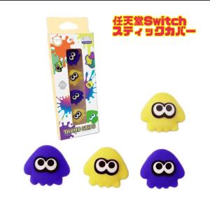 amiibo アミーボ ディアナ プラグマタ プラグマタシリーズ : mimiy