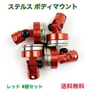 1/10　限定軽量スペアボディパーツセット　ニスモ　COPPERMIX シルビア 1/10RC ニスモ COPPERMIX シルビア スペアボディセット [SP-1258