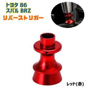 パーツ ryu 05-0140B_4afe3dee-3f29-4d19-