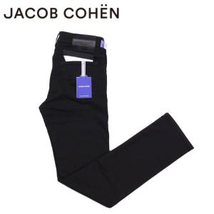 JACOB COHEN ヤコブコーエン BARD バード 旧J688モデル デニム ジーンズ コットンストレッチ メンズ  春夏 秋冬 通年定番品 UQE0430/S3598 【国内正規品】