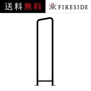 NEW 40cm薪用 2×4ログラック 40 シングル スタンダード Y043-S 仕切り ファイヤーサイド Fireside 補強 薪保管 薪ラック 薪棚 送料無料｜snow-style