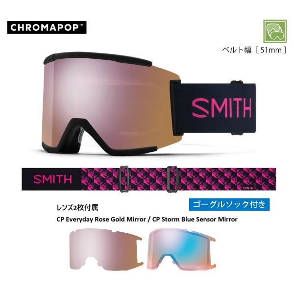スミス ゴーグル SMITHSquad XL  AC | Scott Stevens　24/25モデ...