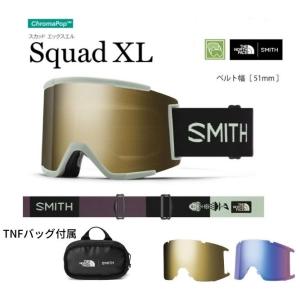 CYLINDRICAL SERIES SMITH スミス SQUAD XL The North Face ゴーグル