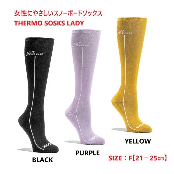 スノボ 　ディ-ラックス　レデュース専用ソックス  THERMO SOCKS LADY　DEELUX...
