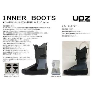 アルペンスノーボード ハードブーツ UPZ R...の詳細画像2