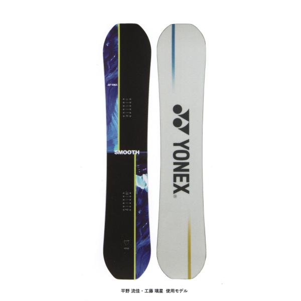 スノーボード　YONEX　SMOOTH　ヨネックス　スムース　2026/2027年 　プレチューンサ...