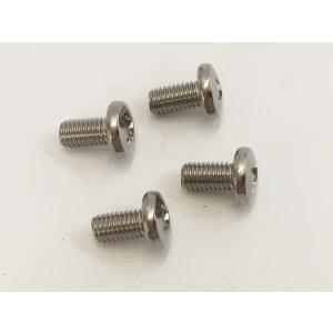 FLUX パーツ 16mm センターディスク取り付けビスセット
