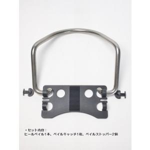 ALC アルペンスノーボード ビンディング　クリップシルバー アルペンスノーボード ビンディング 25/26 ALC BINDING カラー