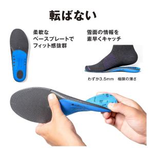 スノボ インソール ディーラックス 「DEEL...の詳細画像2