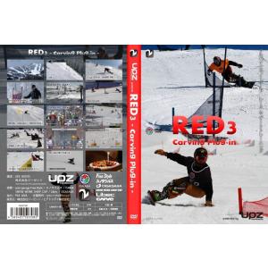 RED3   - carving plug-in -」カービング系DVD  SNOWBOARD FREERIDING MOVIE｜snow-workshop