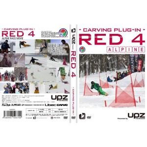 RED4  - carving plug-in -」カービング系DVD  SNOWBOARD FREERIDING MOVIE｜snow-workshop