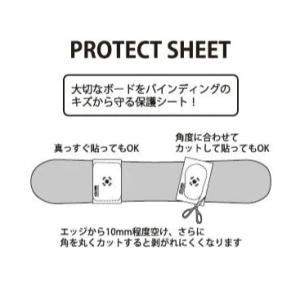 eb`s【エビス】スノーボード 保護シート 2...の詳細画像2