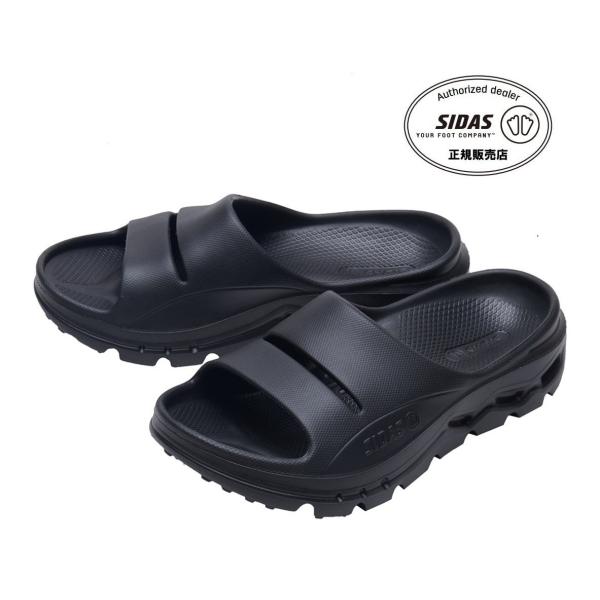 SIDAS ReCoLA「リコラ」BLACK　リカバリーサンダル・ 一般医療機器 インソール 疲労軽...