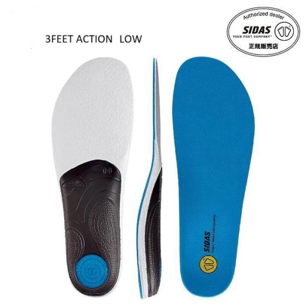 SIDAS シダス 3FEET ACTION  LOW　バスケットボール、バレーボール　テニス、スキ...