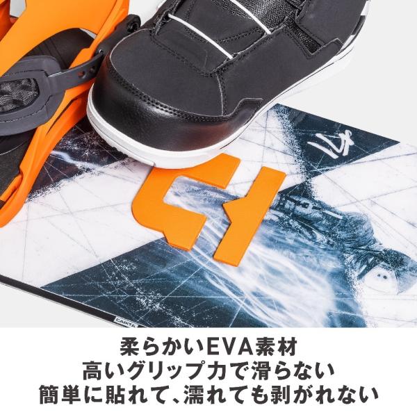 UNION BINDING デッキパット　U STOMP PAD 4 INCH　ユニオン　即納　