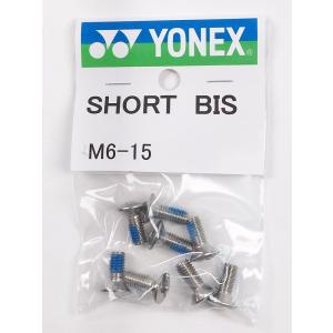 YONEX（ヨネックス） YONEX THE C LLR 182 （ヨネックス ザ・シー