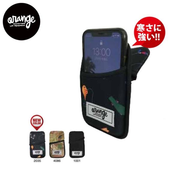 ORAN‘GE Smart phone case オレンジ スマートフォンケース スマホケース