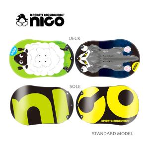 NICO セパレートスノーボードの商品一覧 通販 - Yahoo!ショッピング