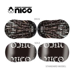 セパレートスノーボードNICO専用 ソールカバー ソールガード : Snow5