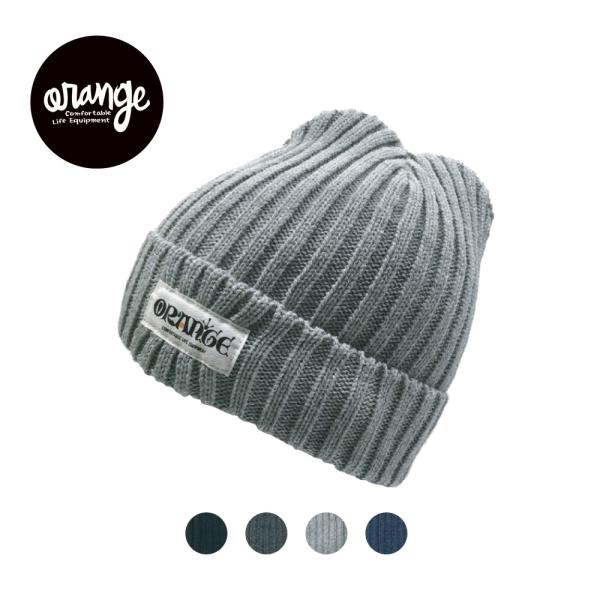 ORAN‘GE リブビーニー CHUNKY RIB BEANIE ビーニー ニット帽