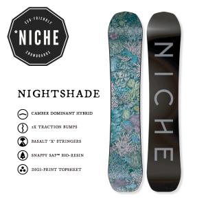 NICHE Snowboards Nightshade ニッチスノーボード ナイト NICHE Snowboards Nightshade ニッチスノーボード ナイト