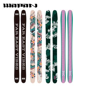 Wapan Skis HO（ホ） ワパン スキー イ フリースキー バックカントリー