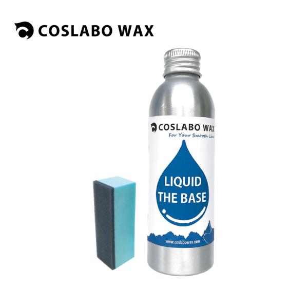 COSLABO WAX コスラボ ワックス  LIQUID THE BASE 100ml 〜-3℃ ...