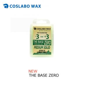 COSLABO WAX コスラボワックス  POWDER LINE THE BASE ZERO 60ｇ -3℃〜+3℃　COSLABO WAX｜snow5