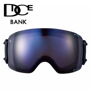 DICE（ダイス） ゴーグルケース DICE EZ GOGGLE CASE : Snow5 - 通販