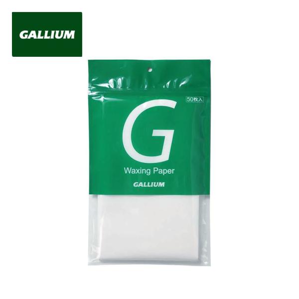 GALLIUM ガリウム ワクシングペーパー (50枚入) ホットワックス