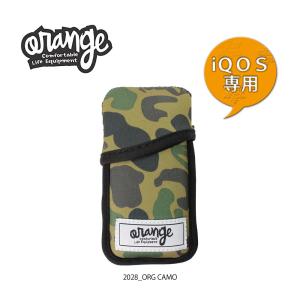 ORAN‘GE iQOS cover アイコス...の詳細画像3