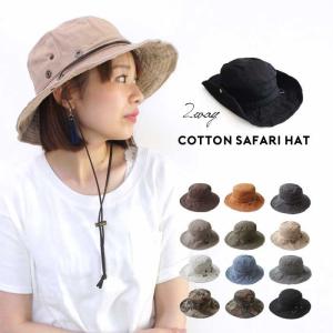 テンガロン ハット アウトドア ナスカン サファリハット カウボーイ ワイヤー入り アドベンチャーハット カモフラージュ 迷彩 ヒッコリー 親子お揃い レディース