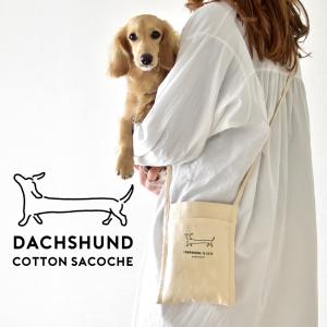 ダックス柄キャンバスサコッシュ ショルダーバ�