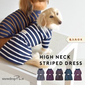 在庫処分SALEの為返品交換不可】チェックパンツ＆ワンピース ダックス