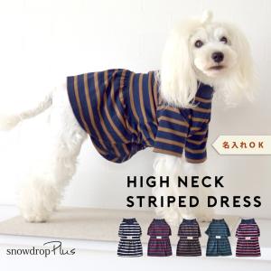 SALE】犬服 秋 冬 トレーナー クマ Tシャツ フレブル フレンチ