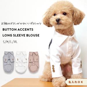 ドクターズケア 犬 アミノプロテクト えんどう豆 3kg ドクターズ 療法