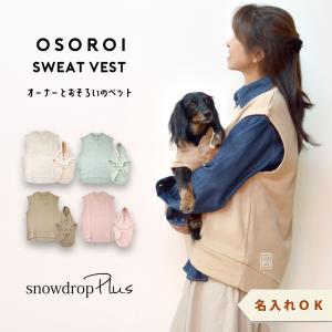 在庫処分セールの為返品交換不可】ストライプフーディータンクトップ