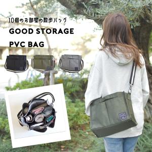 犬 散歩バッグ お散歩バッグ 犬 散歩 ショルダー