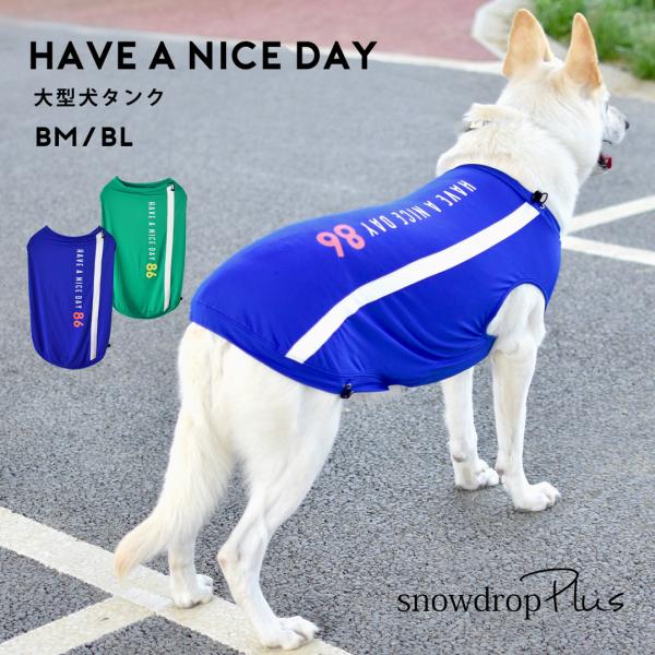 【在庫処分セールの為返品交換不可】大型犬サイズ　オリジナルロゴ　タンクトップ　水着　ラッシュガード　...