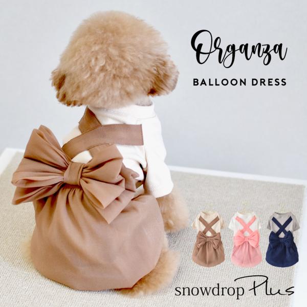 (在庫処分SALEの為返品交換不可)シフォンワンピース 重ね着　リブ　ふんわり　可愛い　のびのび　ス...