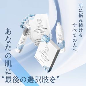 冷感セット 夏肌 テカリ 崩れない メイク崩れ スッキリ スキンケア 敏感肌 美容液 シートマスク クーリングセット フルサイズ スノーフォックス スキンケア 爆買