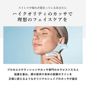磁器カッサ マッサージ 顔用 肩こり 首こり ...の詳細画像1