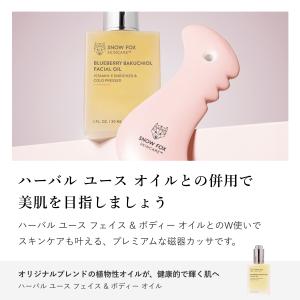 磁器カッサ マッサージ 顔用 肩こり 首こり ...の詳細画像2