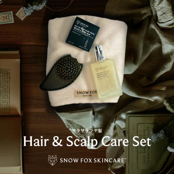 美顔器買うより、これだった プレゼント ヘア＆スカルプケア セット ギフト ヘアブラシ カッサブラシ...