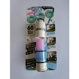 HOLMENKOL（ホルメンコール） アルペン スノーボード クロスカントリー