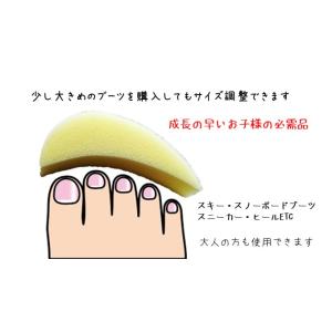 スキー ジュニア ブーツ スキーゴー つまさき...の詳細画像4