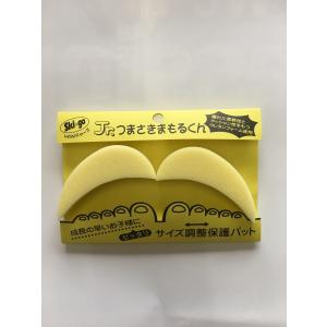 スキーゴー　つまさきまもるくん