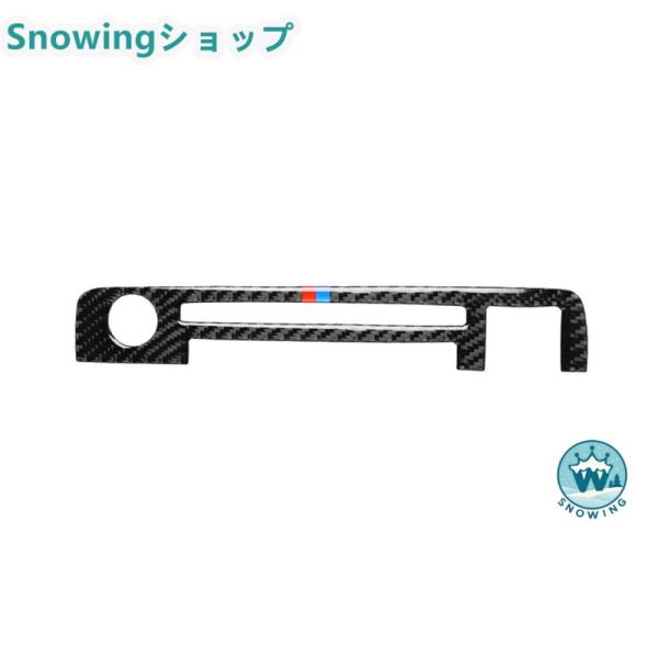 BMW E46 323i 328i 330i 325i 1999-2004 自動車用インテリアパネル...